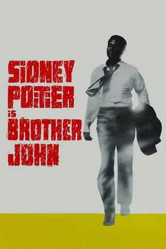 Brother John (1971)