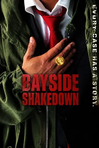 Bayside Shakedown (1997)