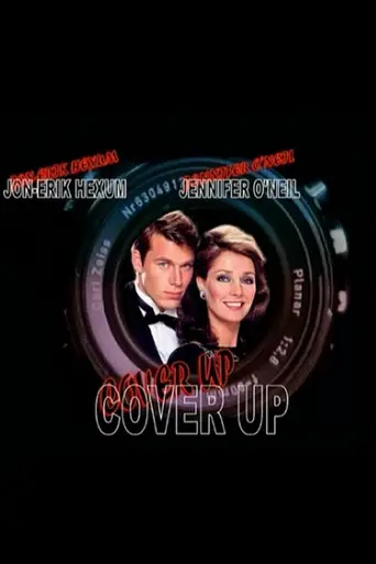 Cover Up (1984)