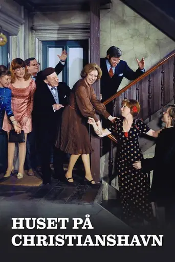 Дом в Кристиансхауне (1970)