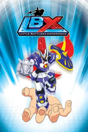 Danball Senki (2011)