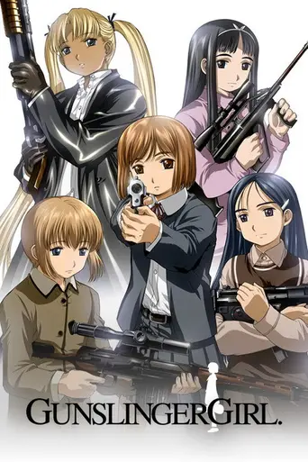 Gunslinger Girl (2003)