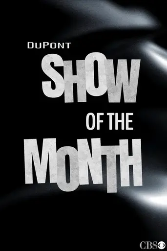DuPont Show of the Month (1957)