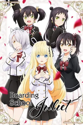 Boarding School Juliet (2018)