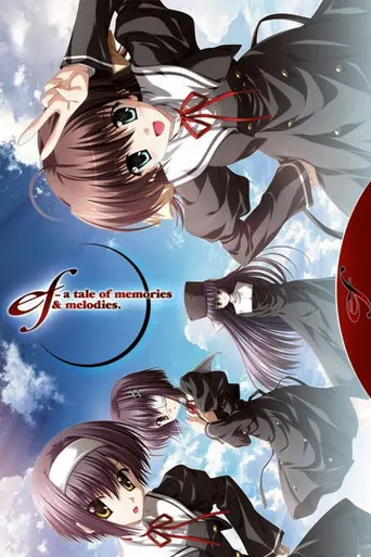 Ef: A Tale of Memories (2007)