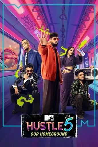 MTV Hustle (2019)