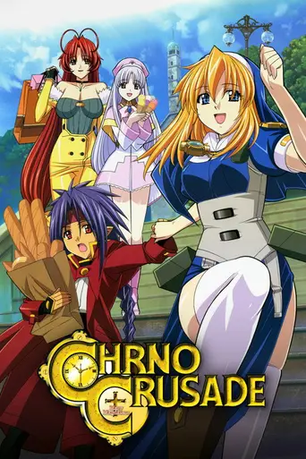 Chrono Crusade (2003)