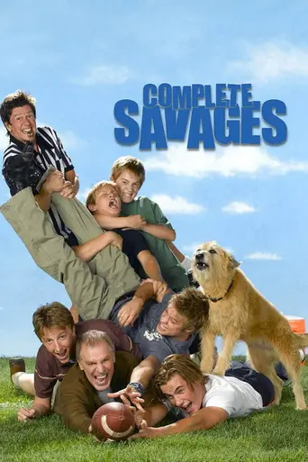 Настоящие дикари (2004)