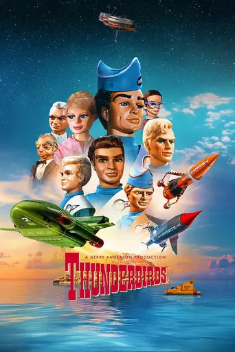 Тандербёрды: Международные спасатели (1965)