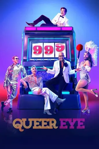 Queer Eye (2018)
