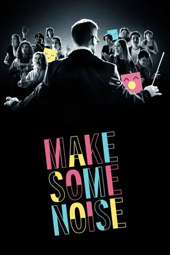 Make Some Noise (2022)