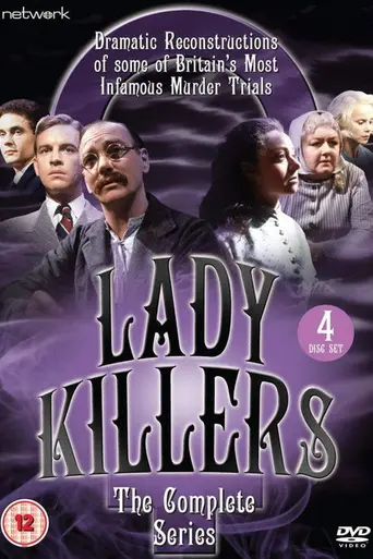 Lady Killers (1980)
