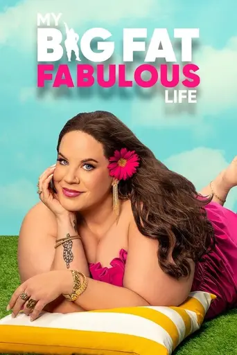 My Big Fat Fabulous Life (2015)