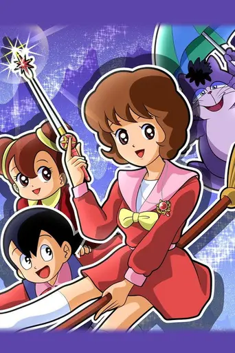Sally the Witch 2 (1989)