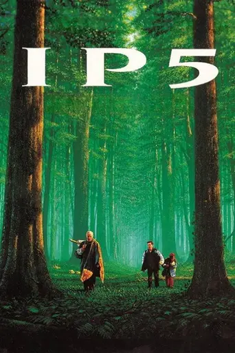 IP5: The Island of Pachyderms (1992)