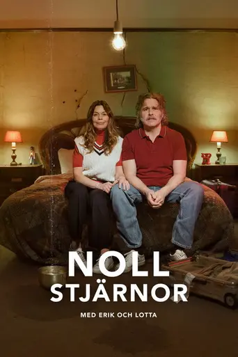 Noll stjärnor (2025)