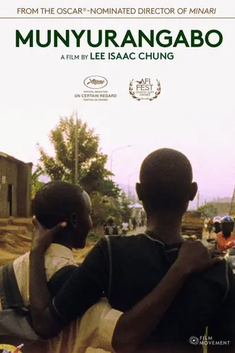 Munyurangabo (2007)