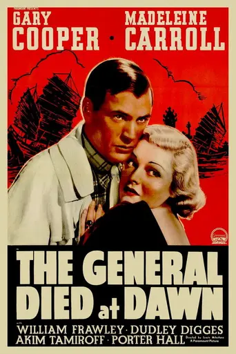 The General Died at Dawn (1936)