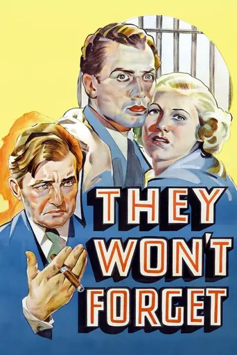 Они не забудут (1937)