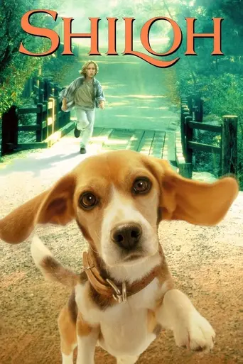 Мой лучший друг Шейлок (1996)