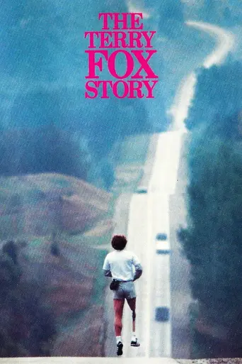 История Терри Фокса (1983)
