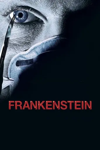 Новый Франкенштейн (2004)