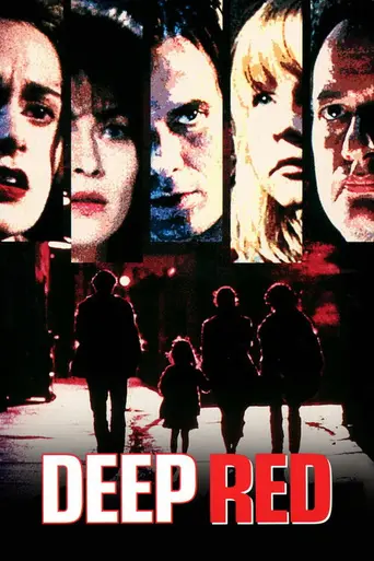 Красные клетки (1994)