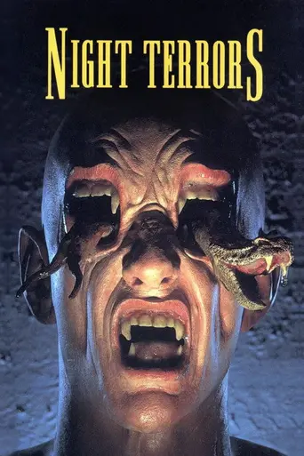 Ночные кошмары (1993)