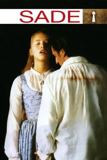Саде (2000)