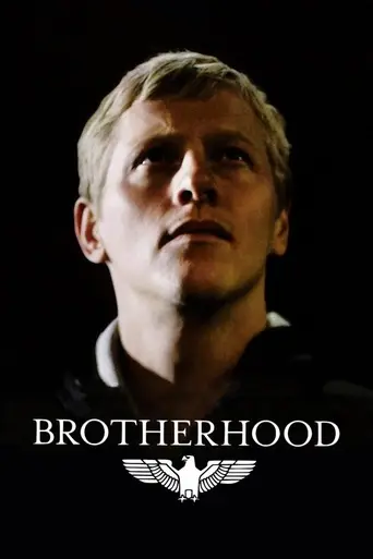 Братство (2009)