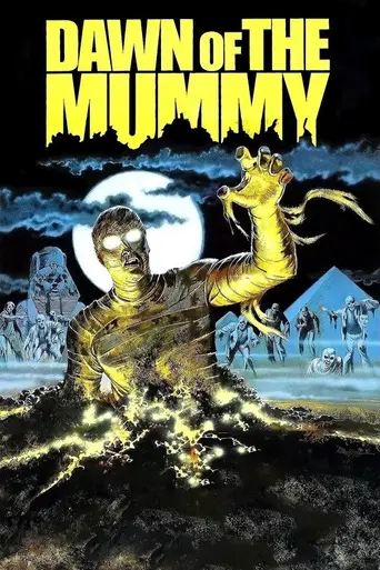 Восстание мумии (1981)