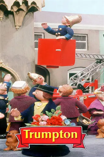 Trumpton (1967)