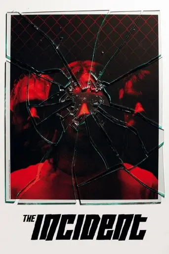 Инцидент (2011)
