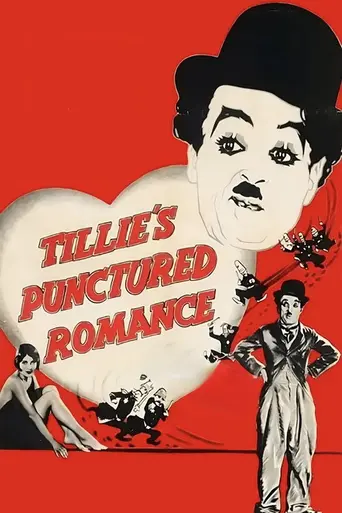 Прерванный роман Тилли (1914)