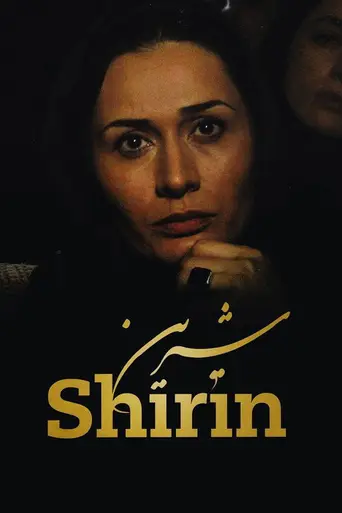 Shirin (2008)