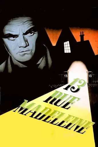 Дом 13 по улице Мадлен (1947)