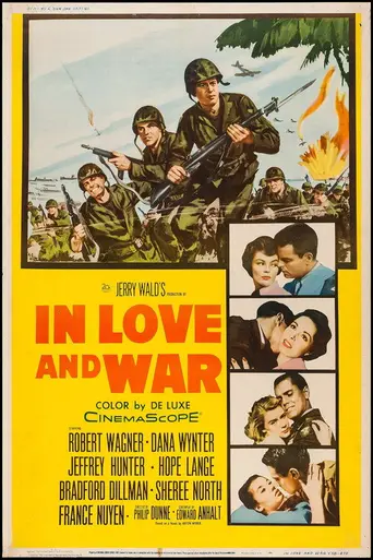 In Love and War (1958)
