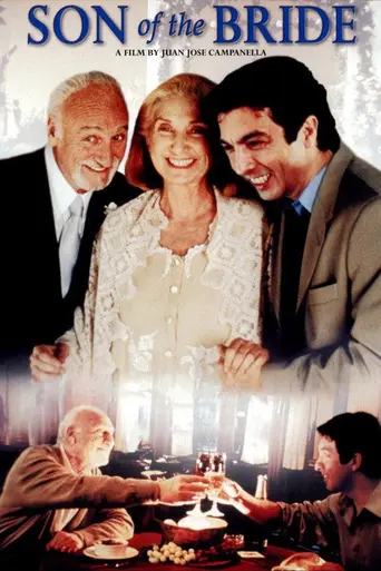Сын невесты (2001)