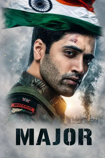 Major (2021)