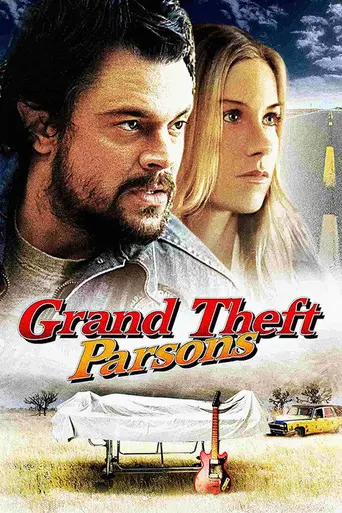 Похищение Парсона (2003)