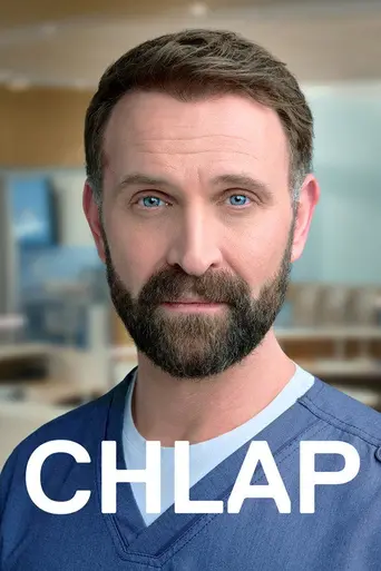 Chlap (2022)