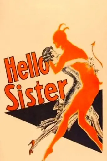 Hello Sister (1930)