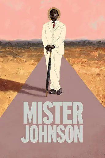 Мистер Джонсон (1990)