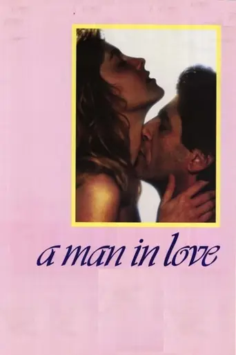 Влюблённый мужчина (1987)