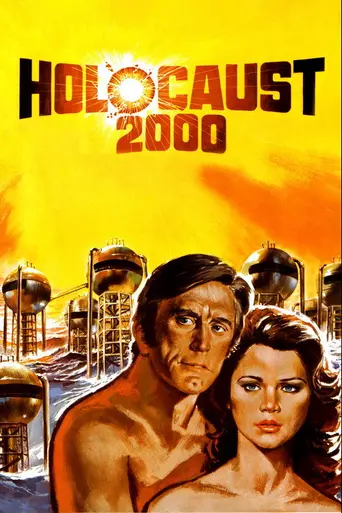 Holocaust 2000 (1977)