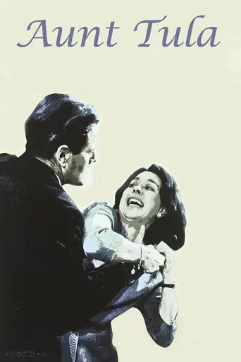 La Tía Tula (1964)