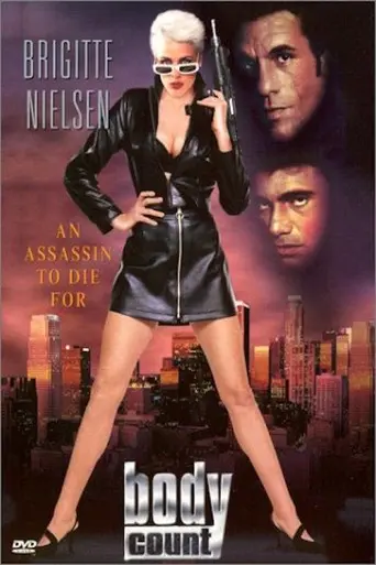 Молчун (1995)