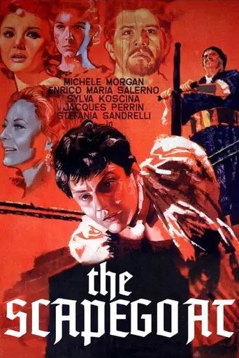 Ученик булочника из Венеции (1963)
