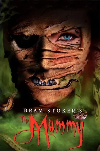 Легенда мумии (1997)