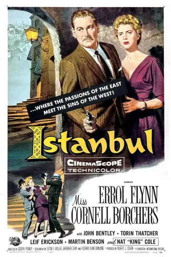 Стамбул (1957)